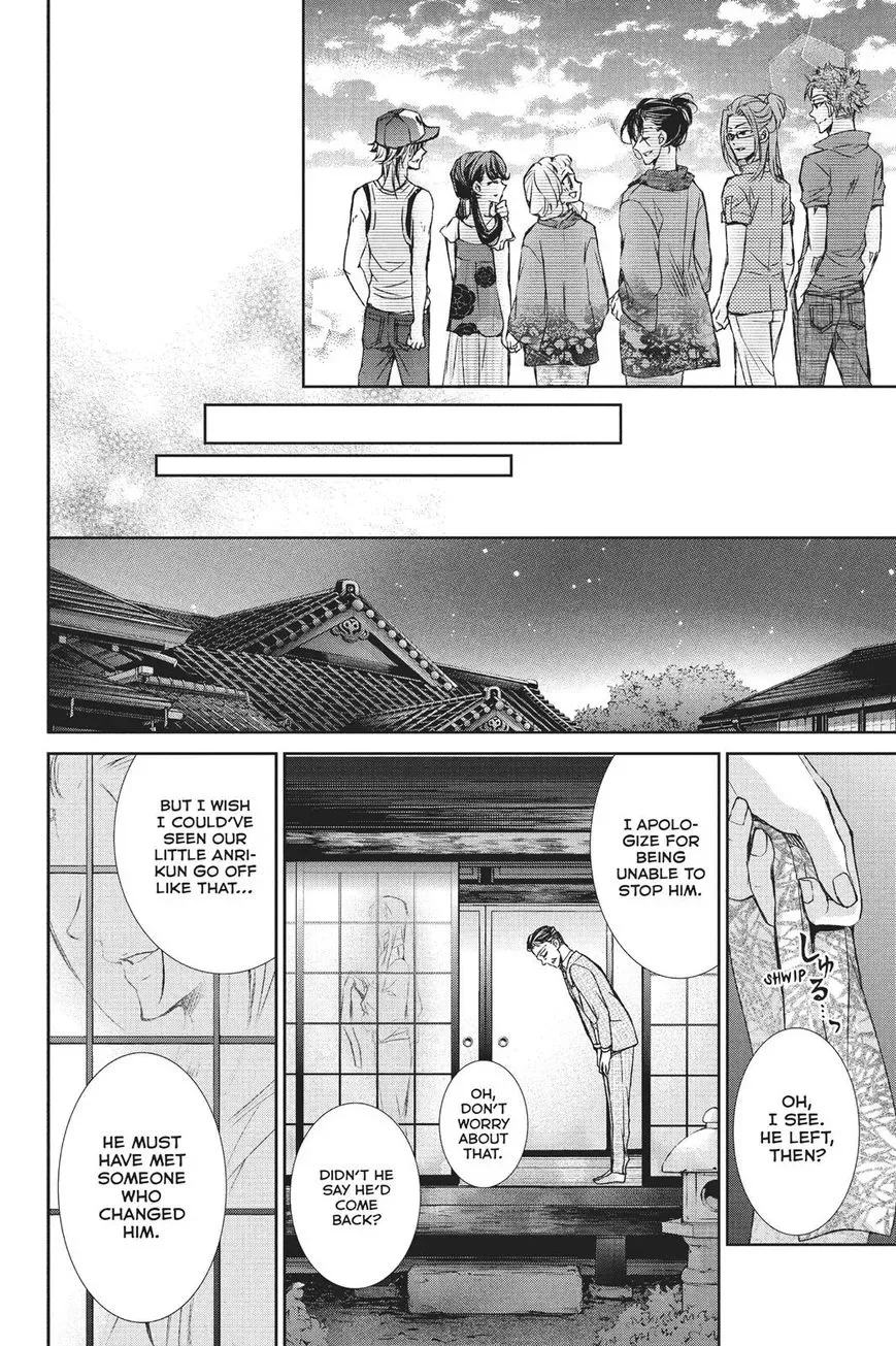 Kurohyou to 16-sai Chapter 26 page 35