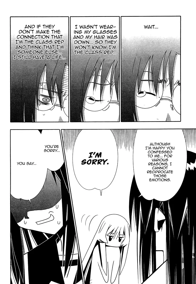Seto no Hanayome Chapter 31 page 45