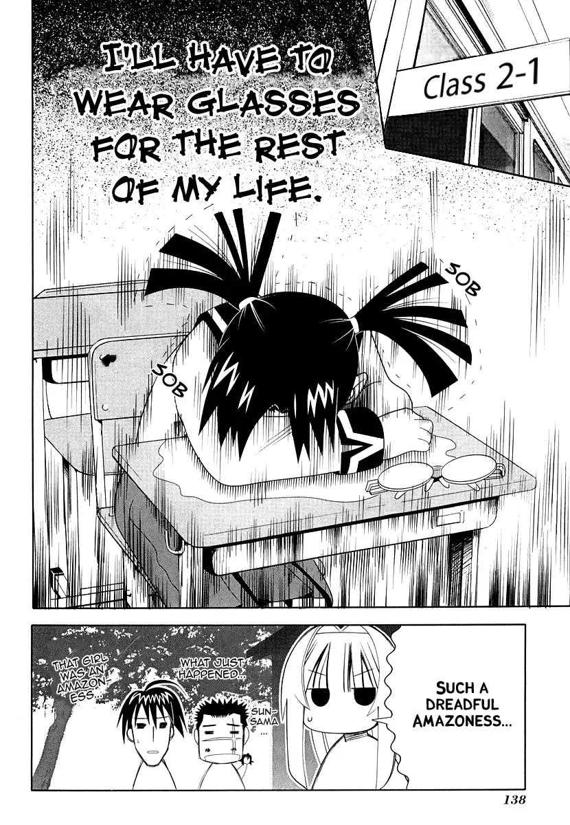 Seto no Hanayome Chapter 31 page 47