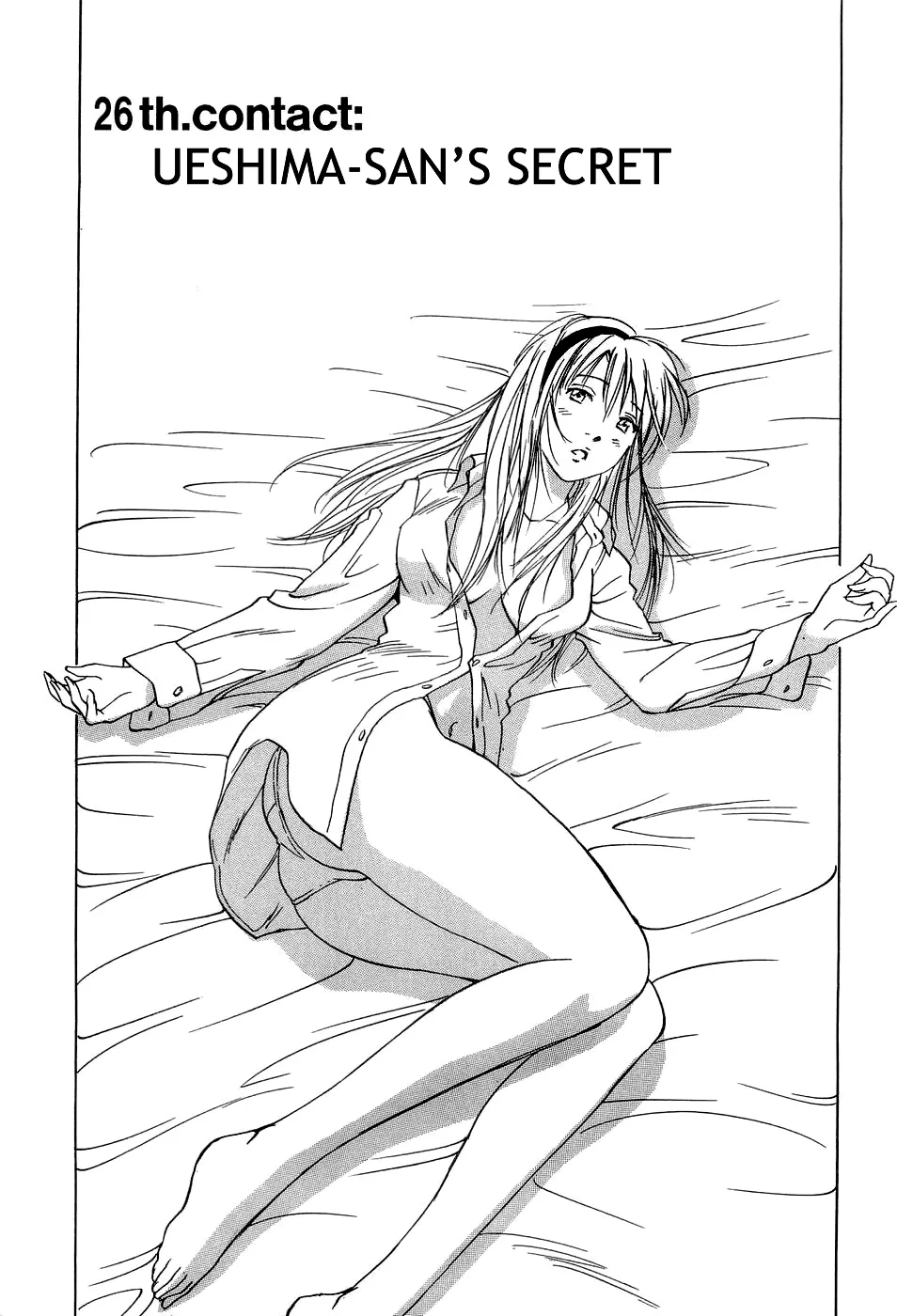Magetsukan Kitan Chapter 26 page 2