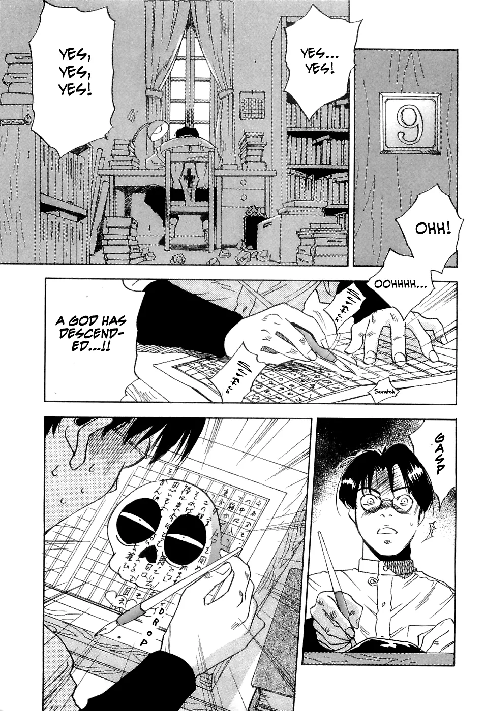 Magetsukan Kitan Chapter 26 page 4