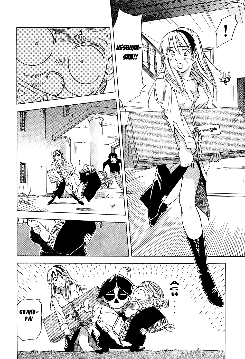 Magetsukan Kitan Chapter 26 page 11