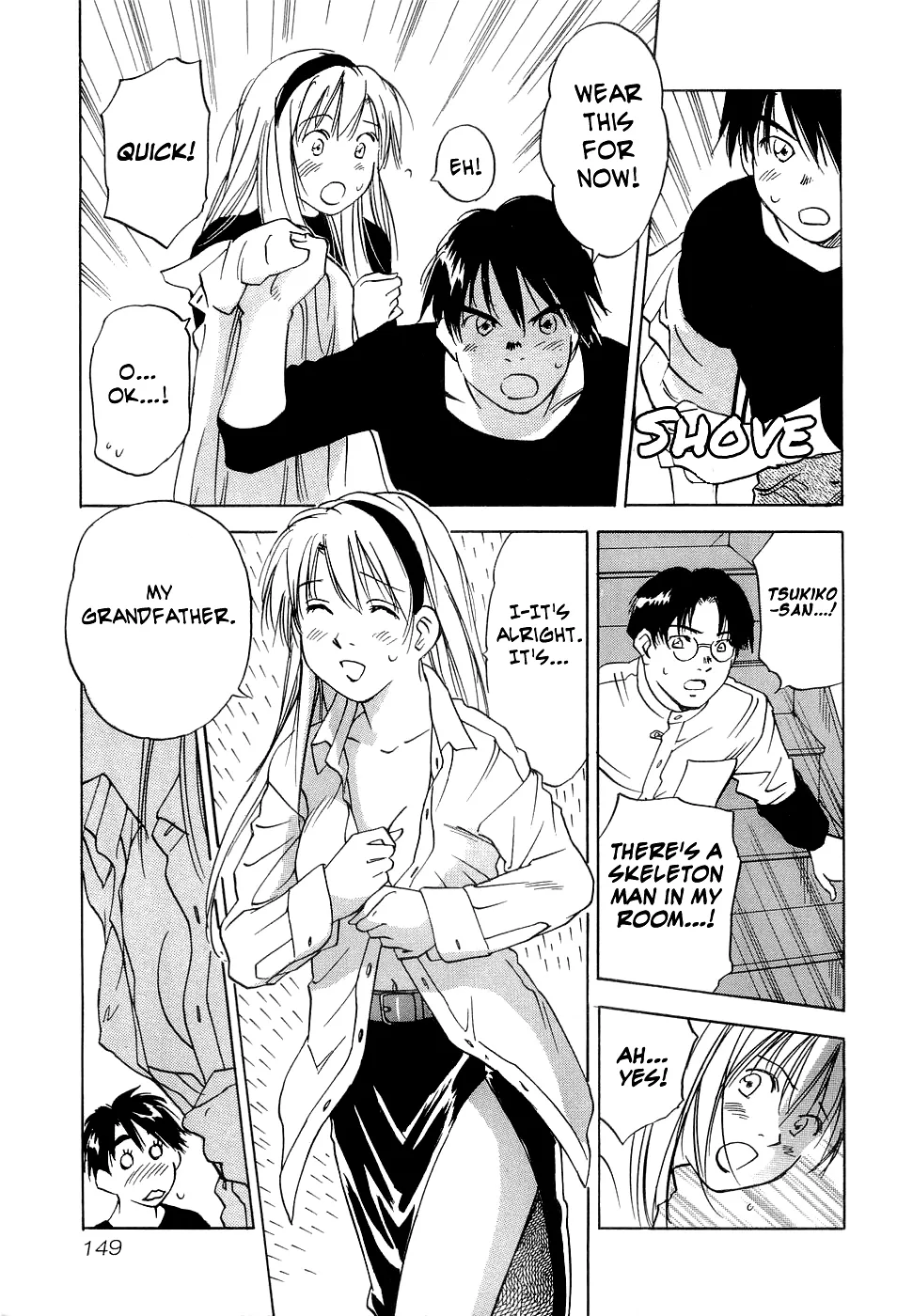 Magetsukan Kitan Chapter 26 page 6