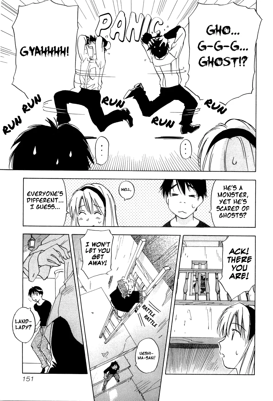 Magetsukan Kitan Chapter 26 page 8