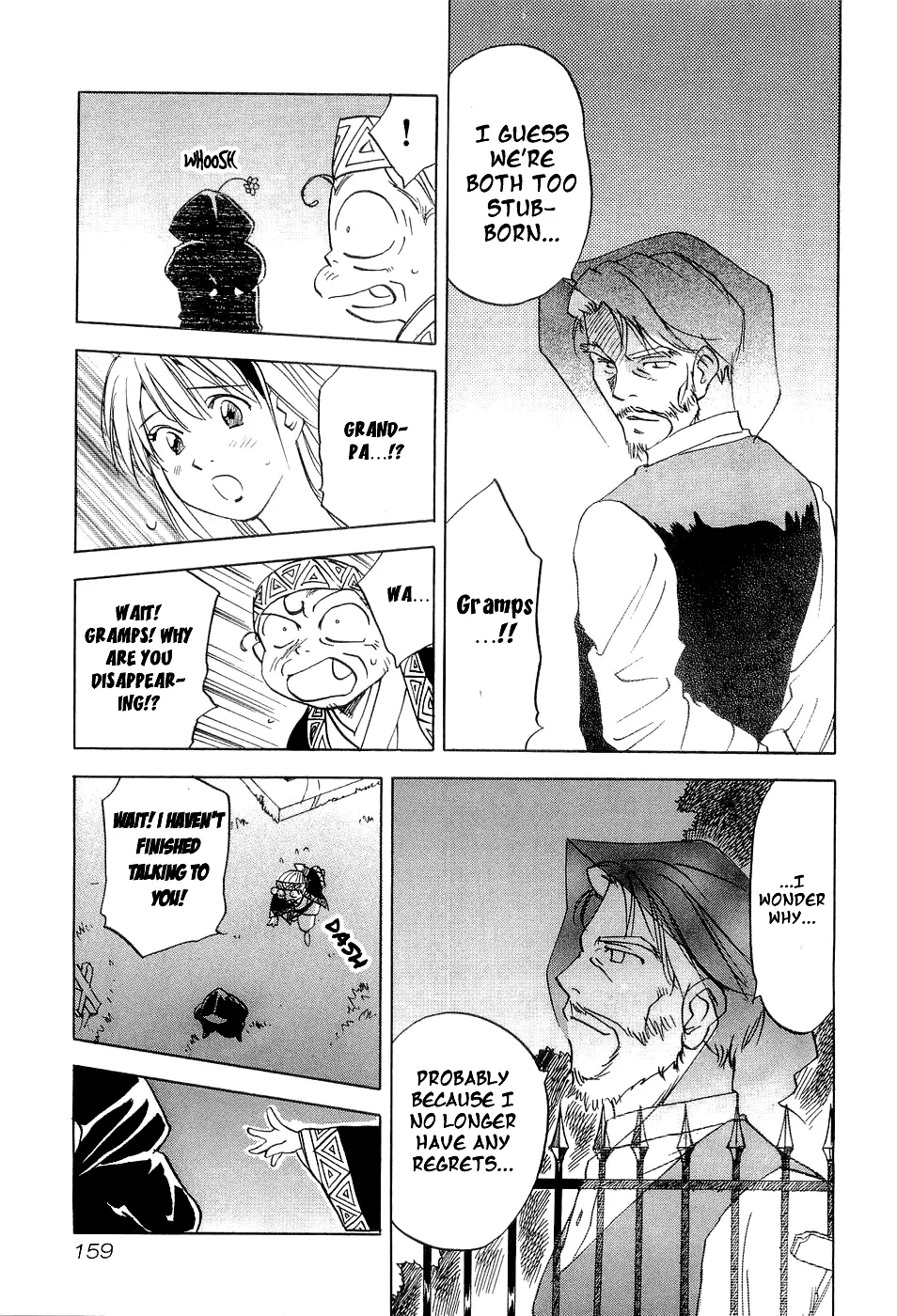 Magetsukan Kitan Chapter 26 page 16