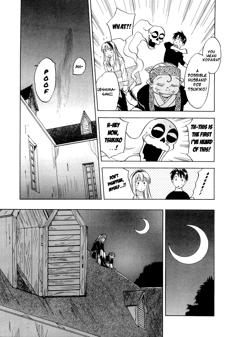 Magetsukan Kitan Chapter 26 page 18