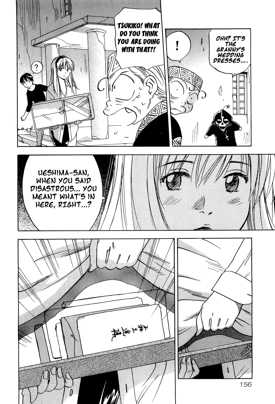 Magetsukan Kitan Chapter 26 page 13