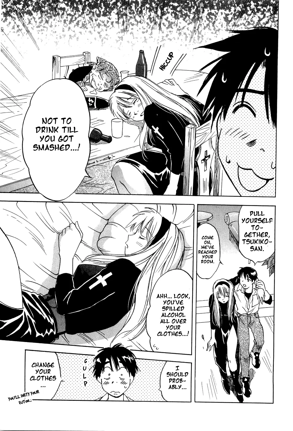 Magetsukan Kitan Chapter 26 page 20