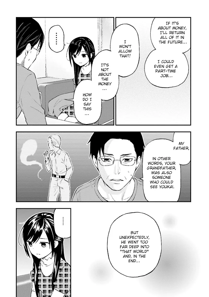 Ayakashiko Chapter 25 page 5