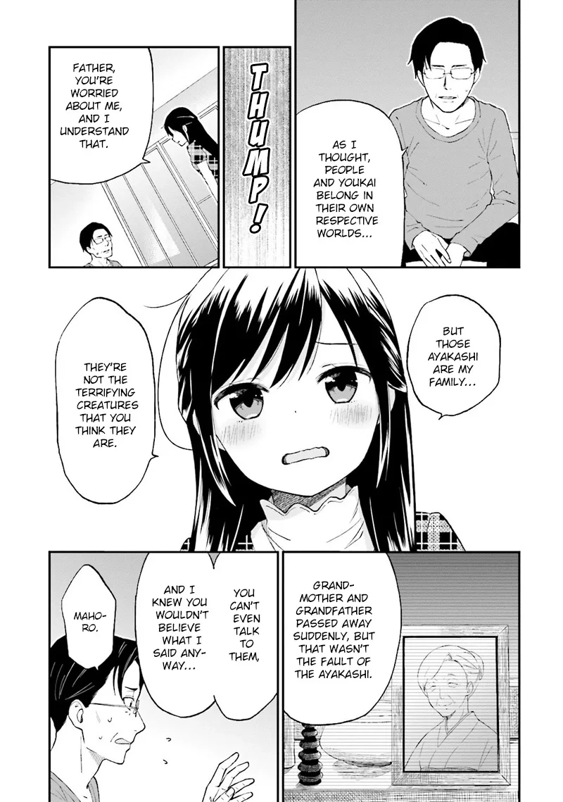 Ayakashiko Chapter 25 page 6