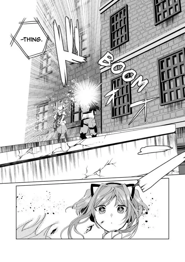 Nekomusume Shoukougun Chapter 30 page 6