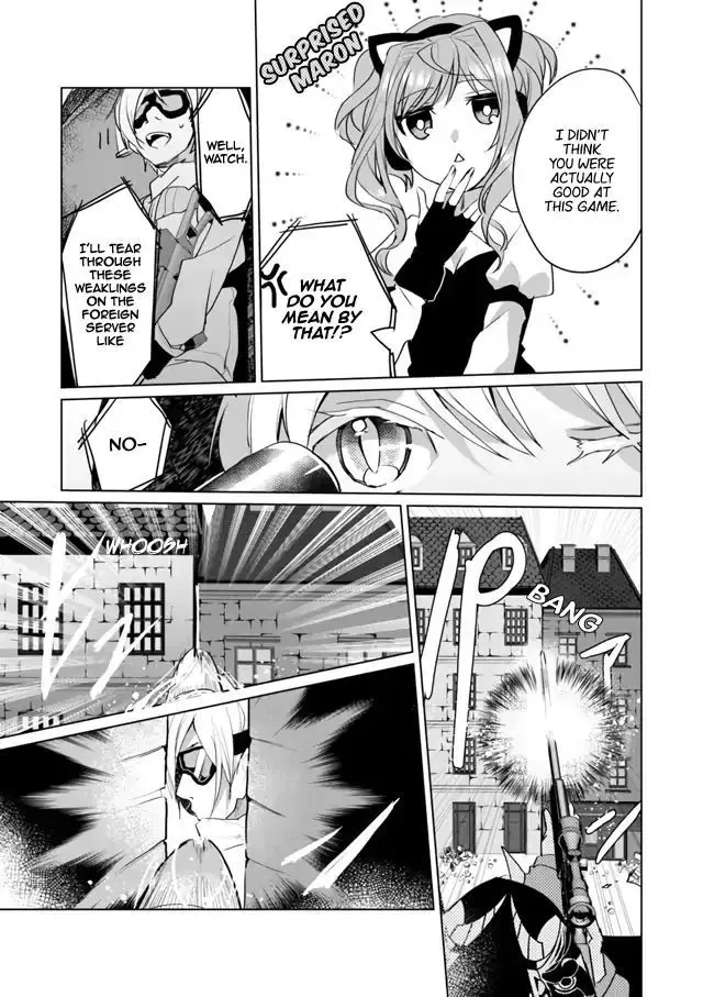 Nekomusume Shoukougun Chapter 30 page 5