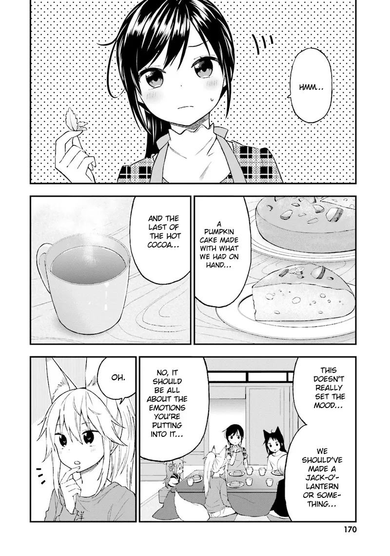 Ayakashiko Chapter 25 page 15