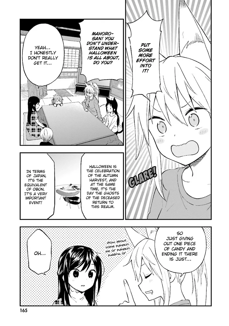 Ayakashiko Chapter 25 page 10