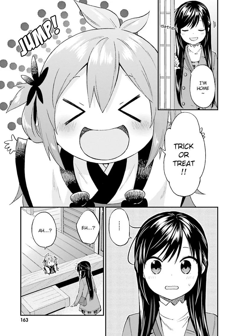 Ayakashiko Chapter 25 page 8