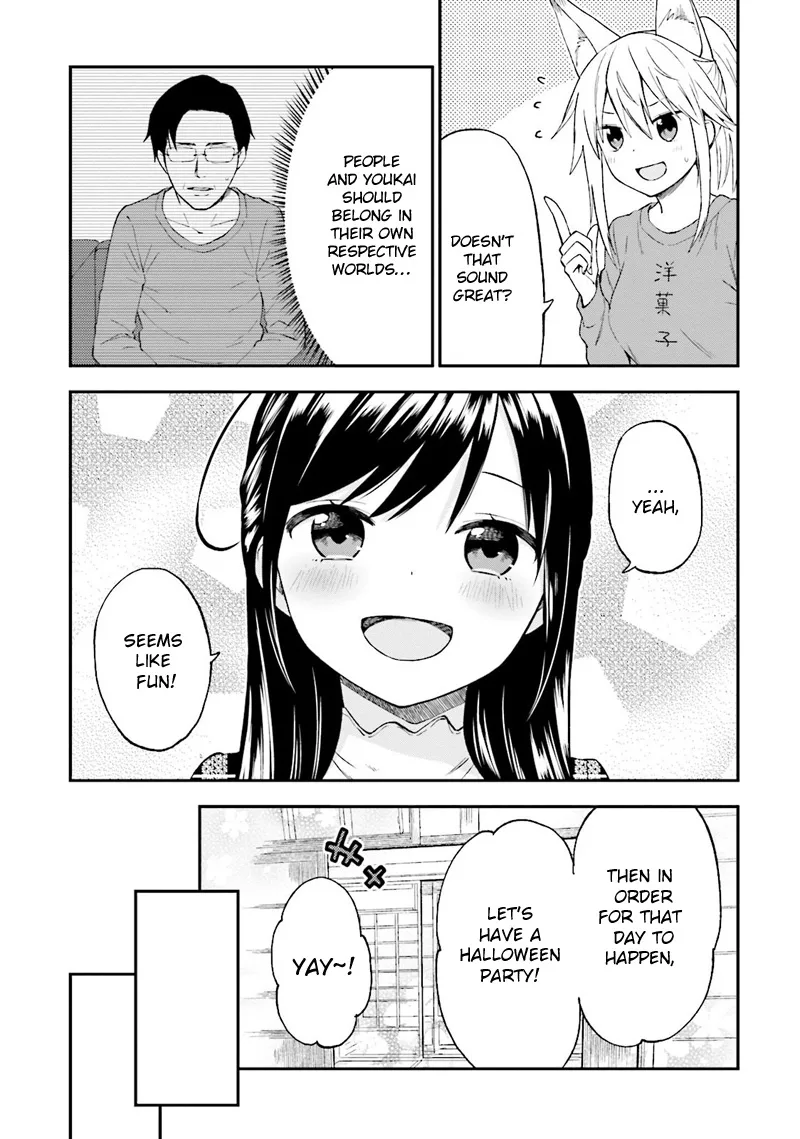 Ayakashiko Chapter 25 page 14