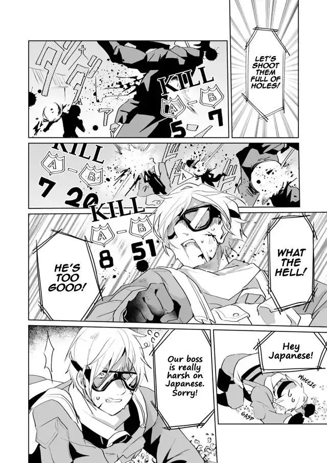 Nekomusume Shoukougun Chapter 30 page 8