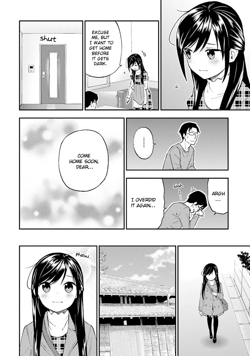 Ayakashiko Chapter 25 page 7