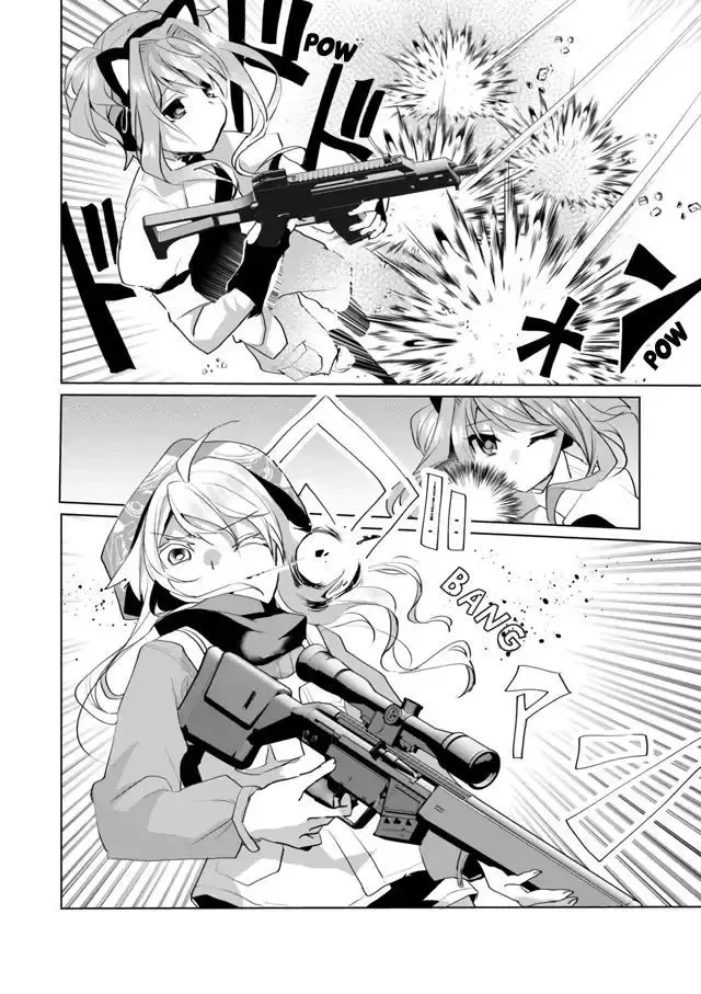 Nekomusume Shoukougun Chapter 30 page 10