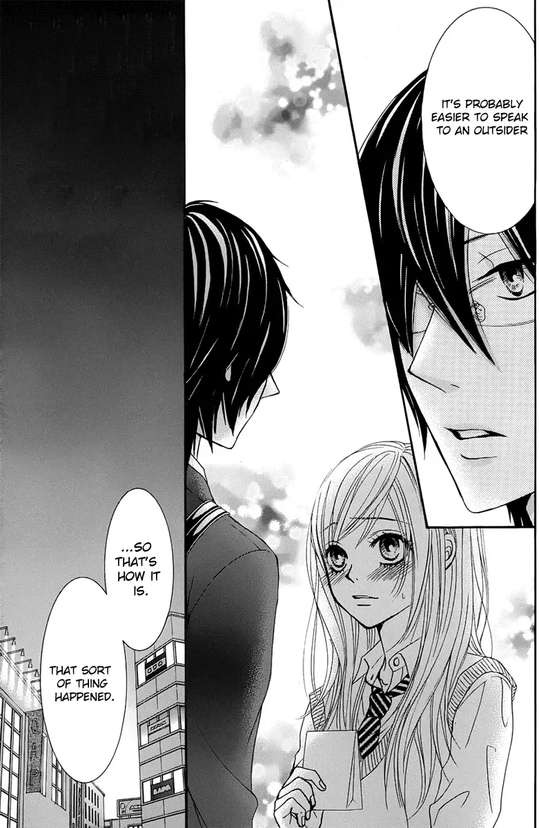 Akaiito (MIYASAKA Kaho) Chapter 23 page 7