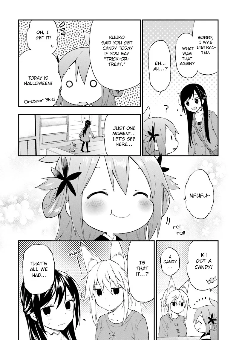 Ayakashiko Chapter 25 page 9