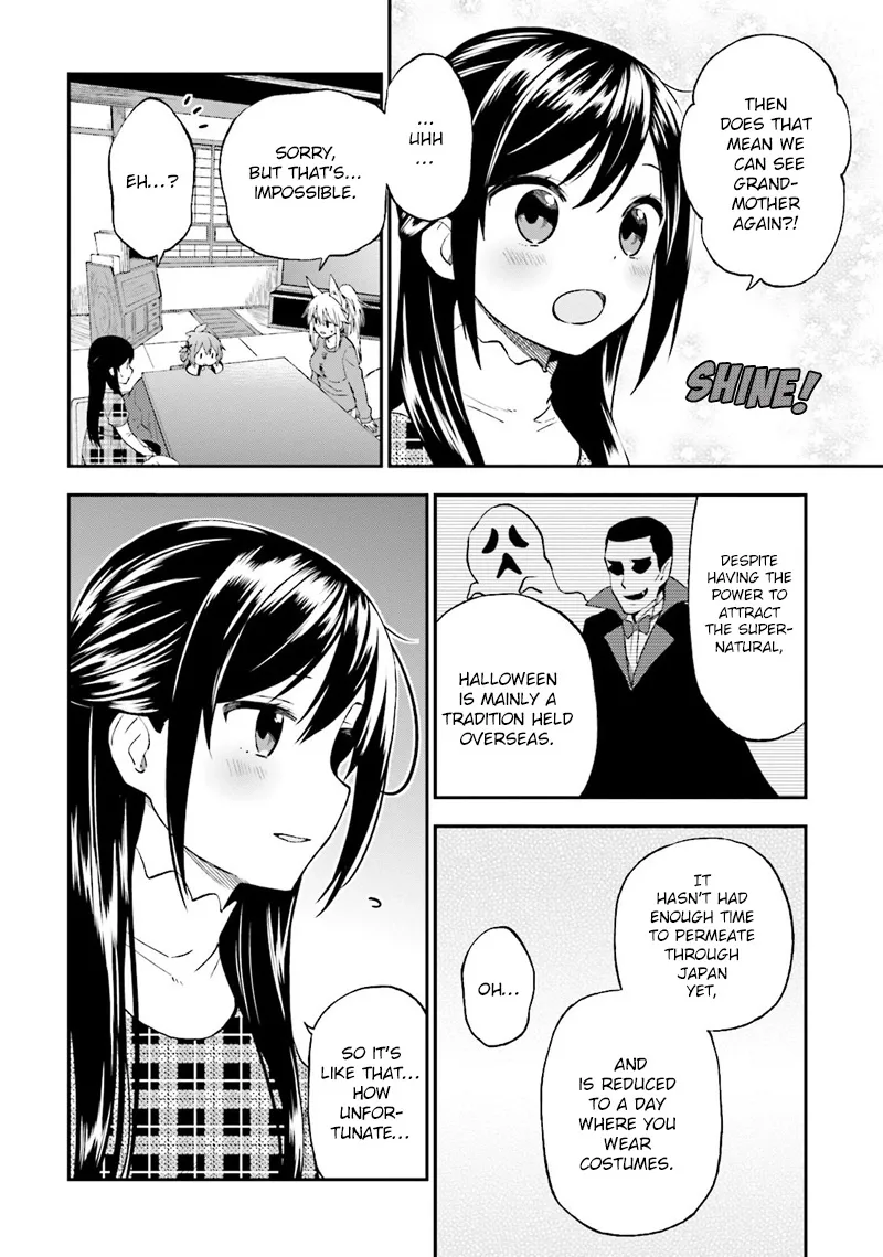 Ayakashiko Chapter 25 page 11