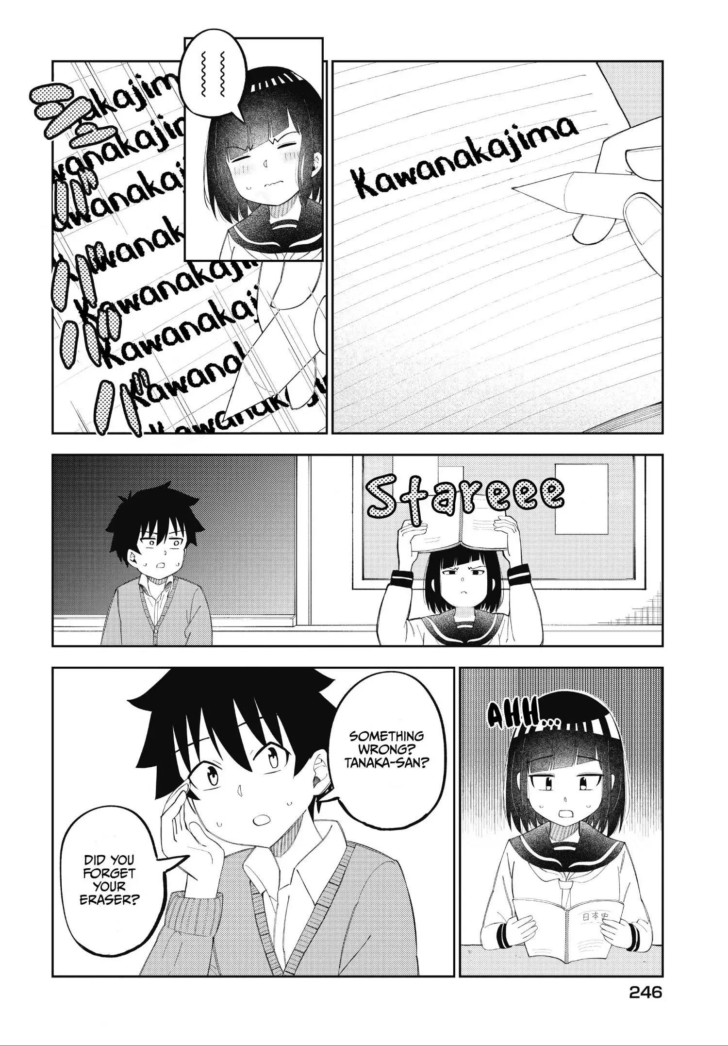 My Classmate Tanaka-San Is Super Scary Chapter 25 page 3