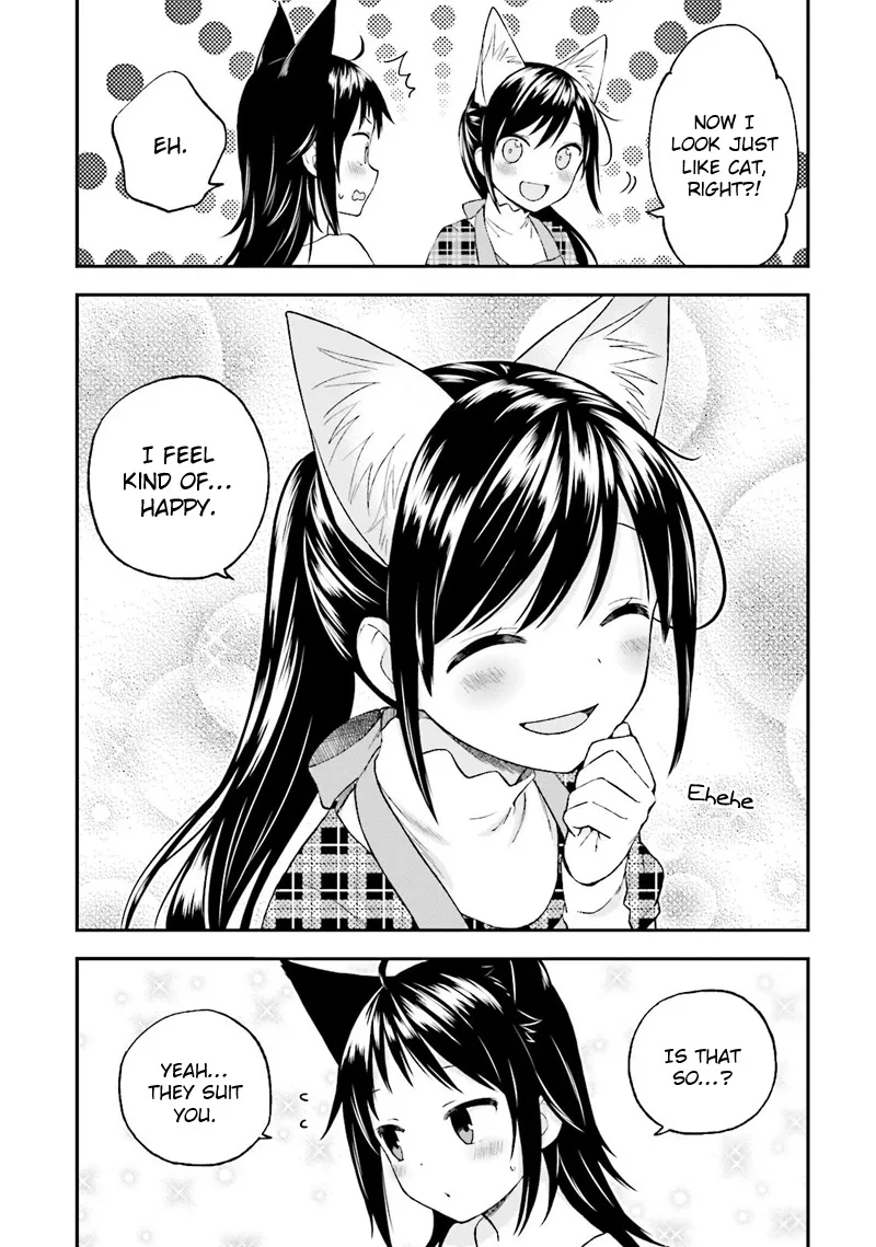 Ayakashiko Chapter 25 page 18