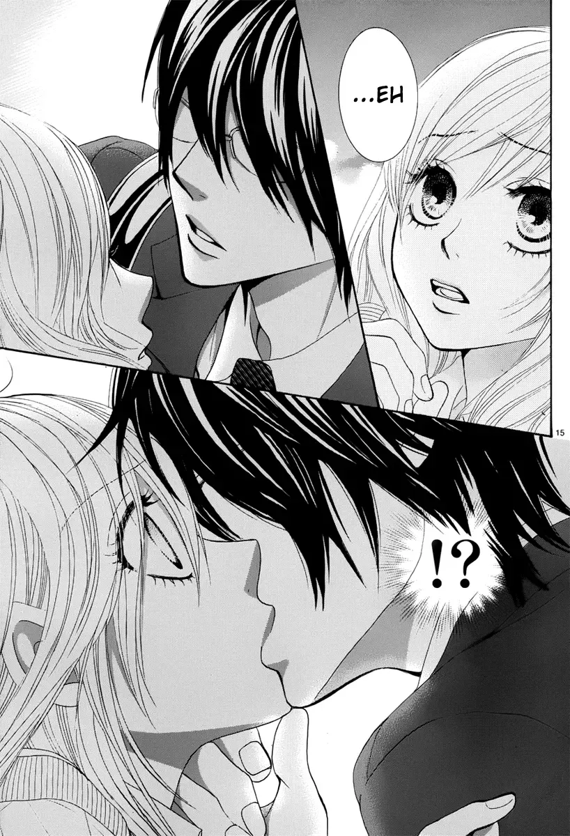 Akaiito (MIYASAKA Kaho) Chapter 23 page 15