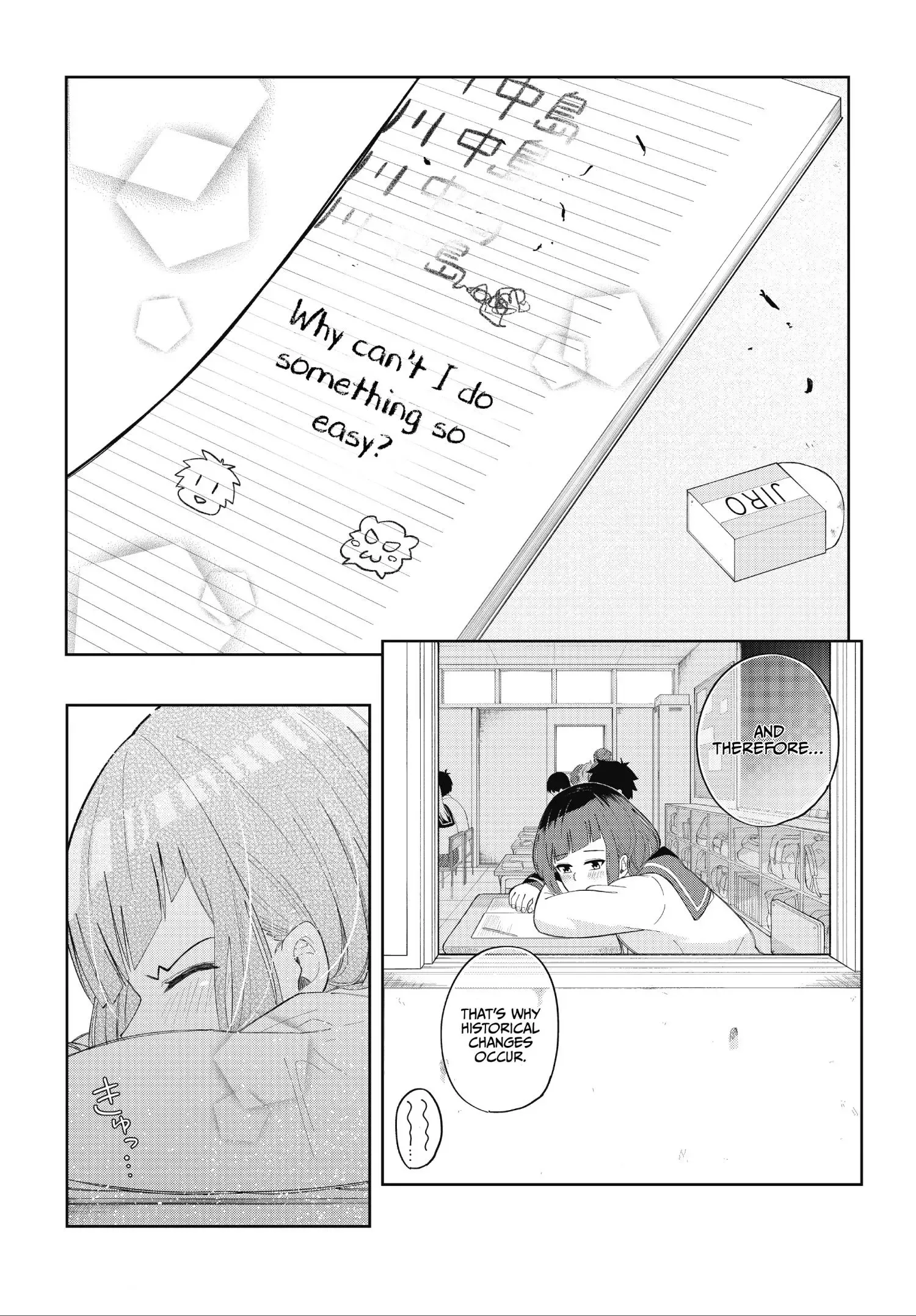 My Classmate Tanaka-San Is Super Scary Chapter 25 page 5