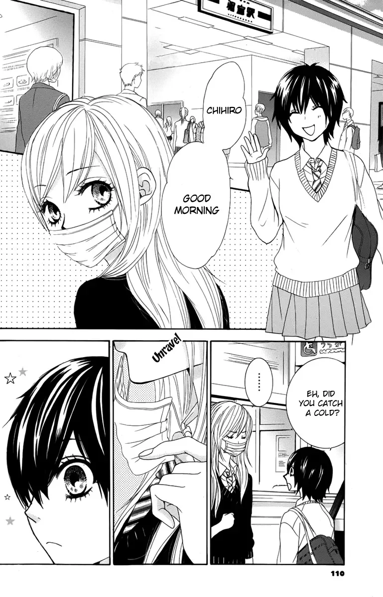 Akaiito (MIYASAKA Kaho) Chapter 23 page 26