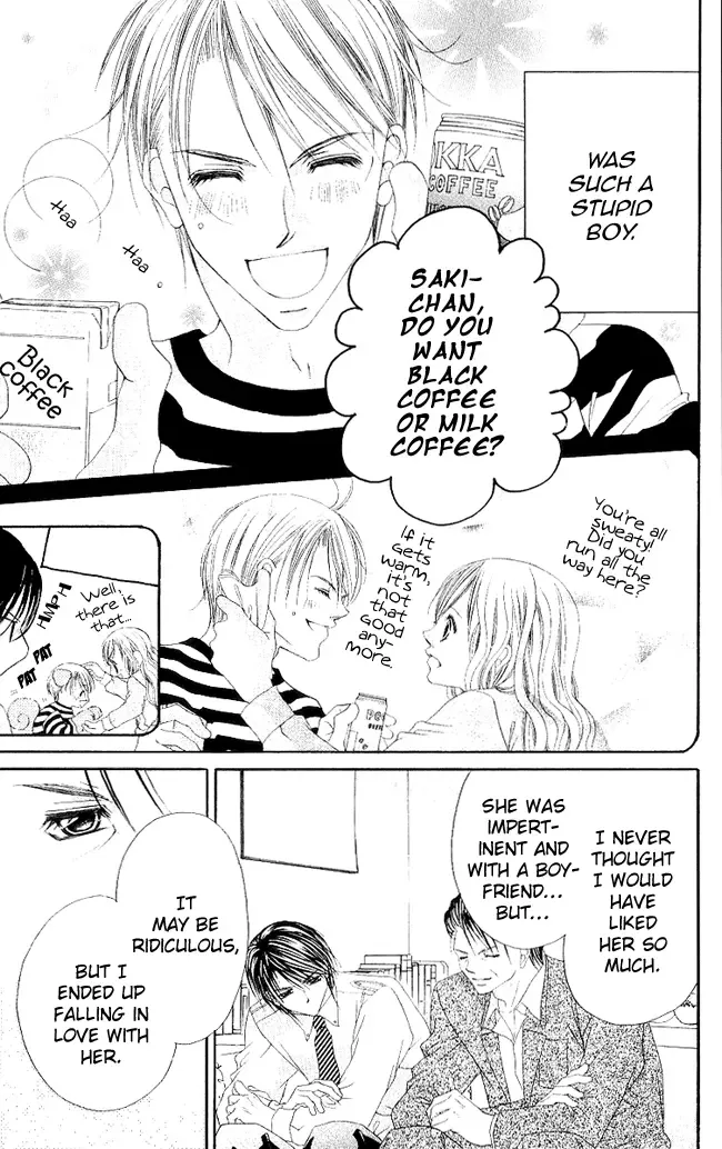 Boku wa Imouto ni Koi wo Suru Chapter 49 page 12