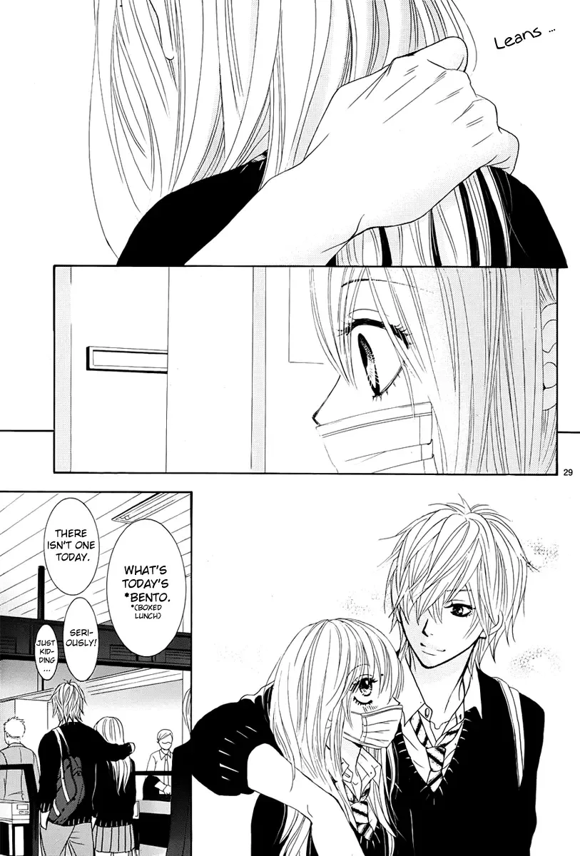 Akaiito (MIYASAKA Kaho) Chapter 23 page 29