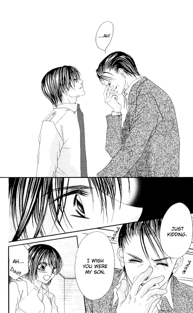 Boku wa Imouto ni Koi wo Suru Chapter 49 page 5
