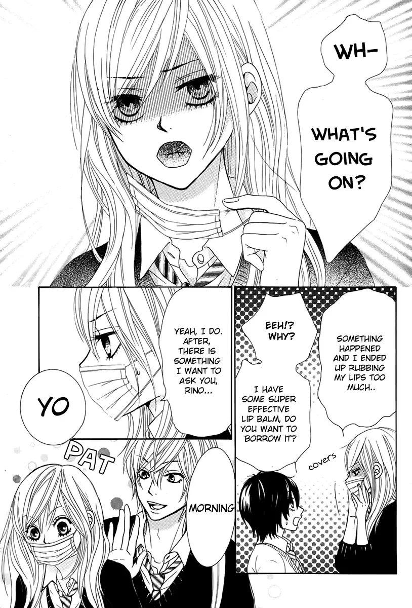 Akaiito (MIYASAKA Kaho) Chapter 23 page 27