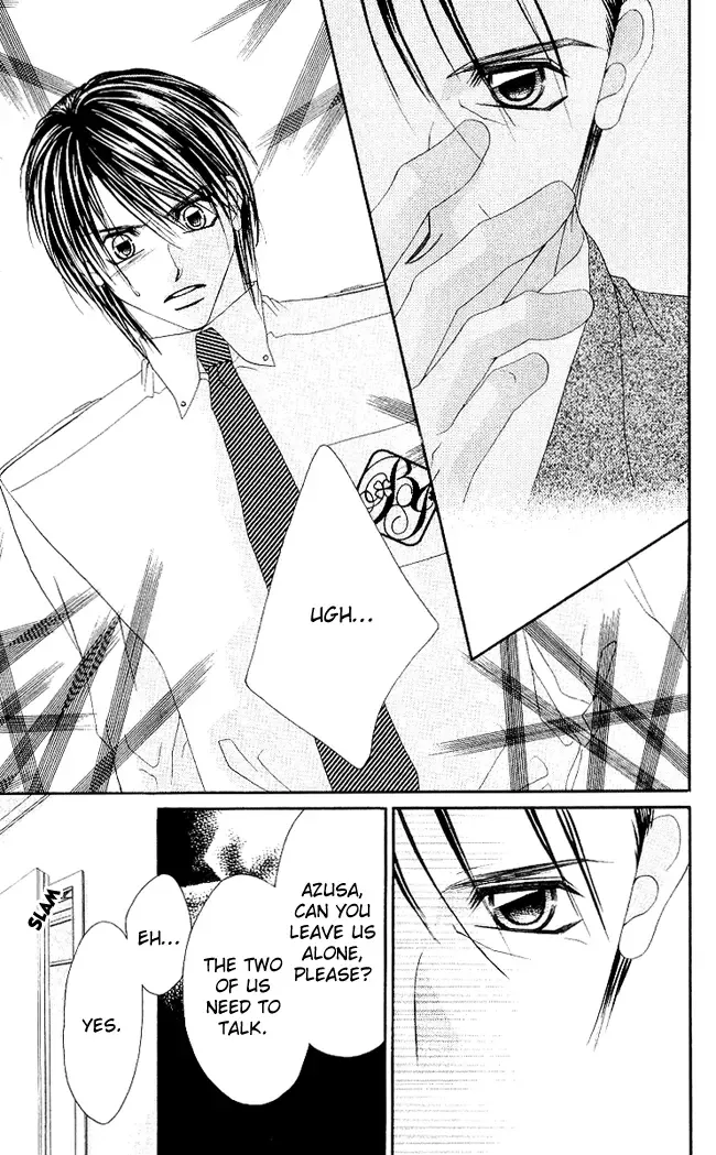Boku wa Imouto ni Koi wo Suru Chapter 49 page 6