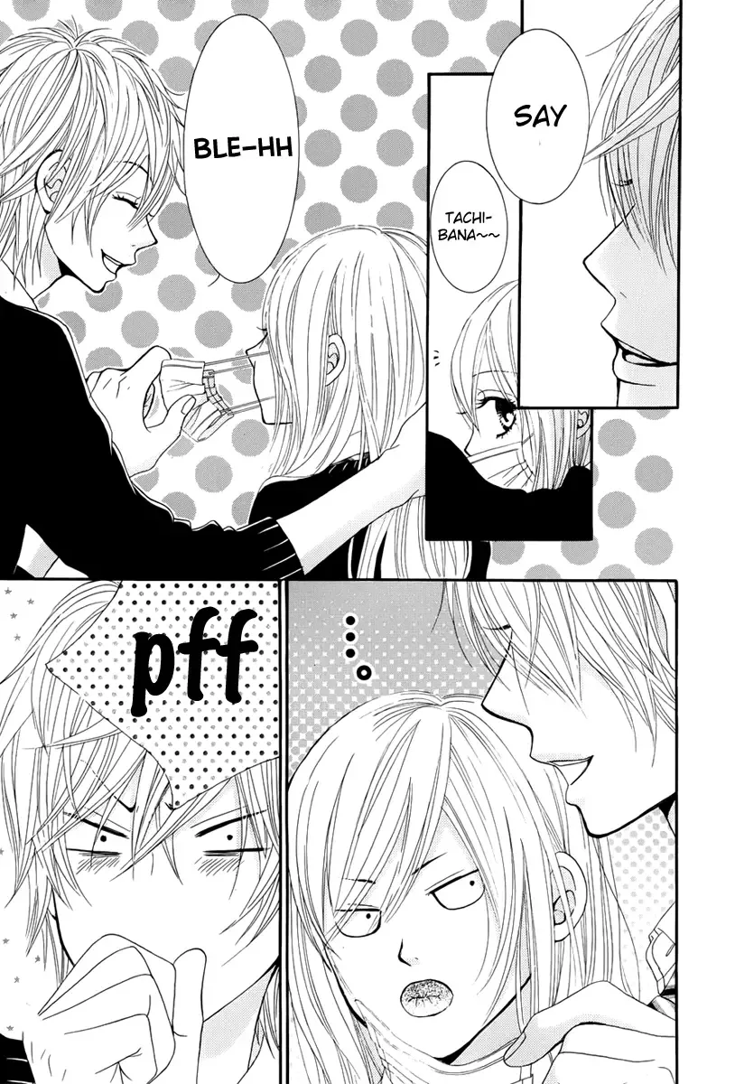 Akaiito (MIYASAKA Kaho) Chapter 23 page 31