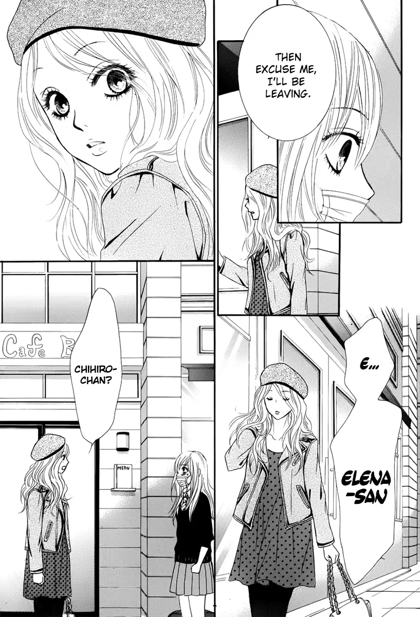 Akaiito (MIYASAKA Kaho) Chapter 23 page 37