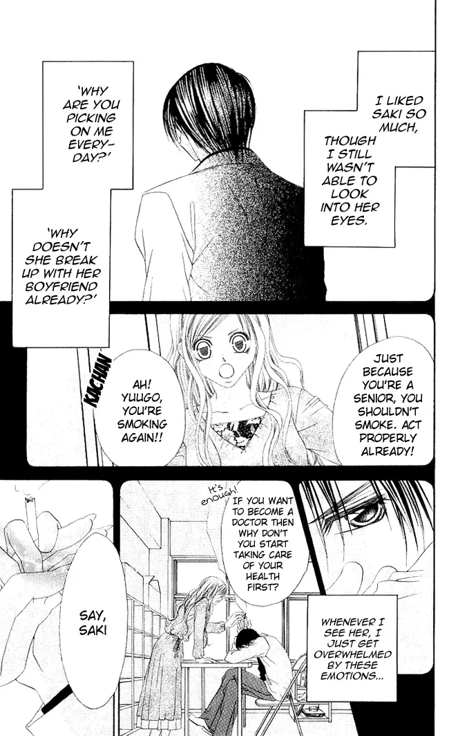 Boku wa Imouto ni Koi wo Suru Chapter 49 page 16
