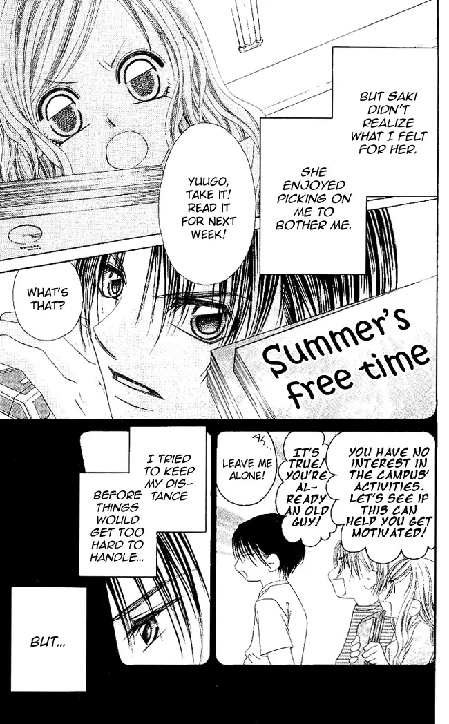 Boku wa Imouto ni Koi wo Suru Chapter 49 page 14
