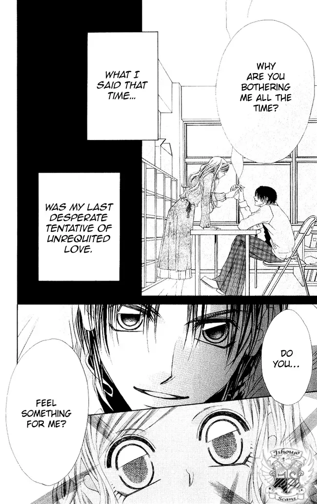 Boku wa Imouto ni Koi wo Suru Chapter 49 page 17