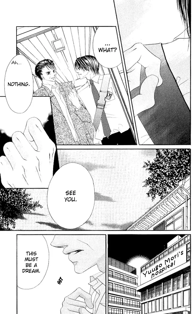 Boku wa Imouto ni Koi wo Suru Chapter 49 page 28