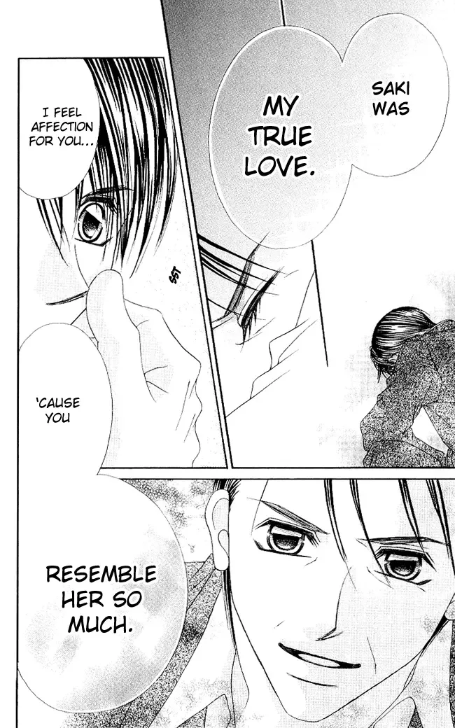 Boku wa Imouto ni Koi wo Suru Chapter 49 page 25