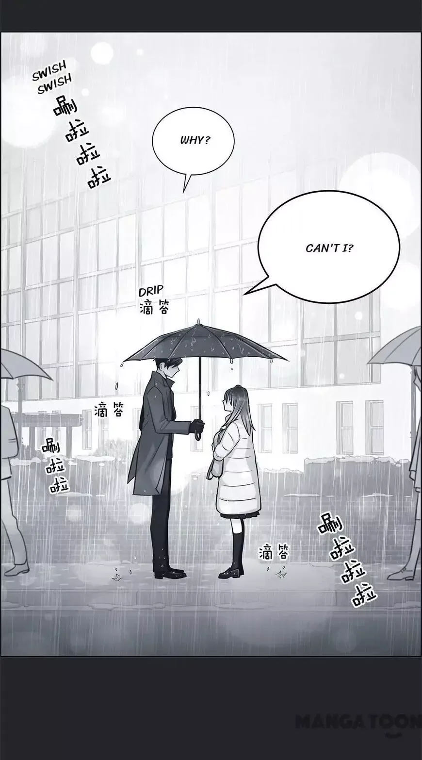 Blood Type Love Chapter 56 page 24