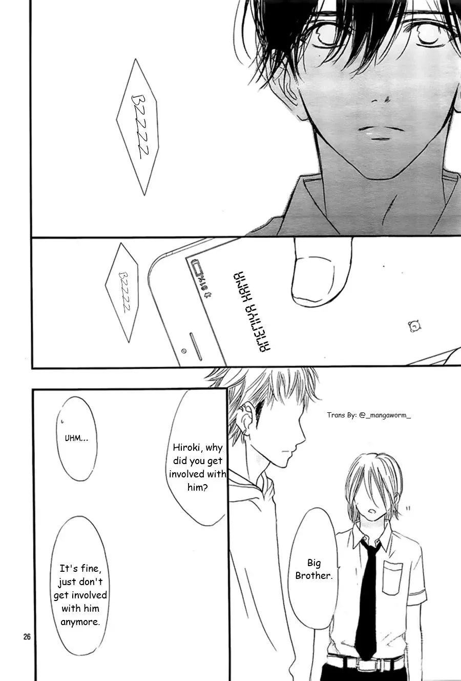 Boku ni Hana no Melancholy Chapter 56 page 24