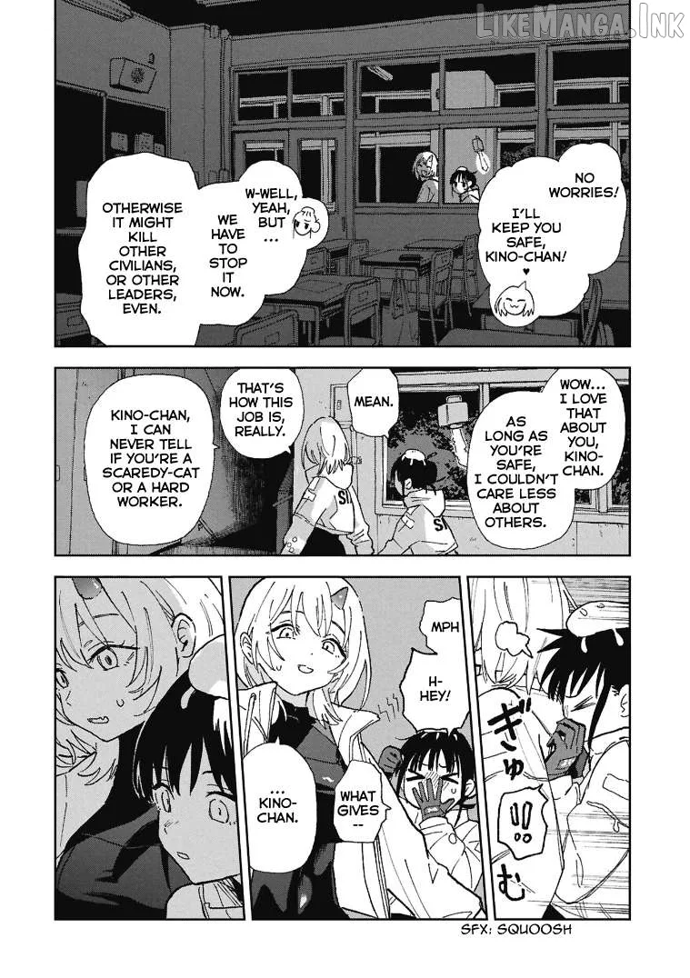 First Penguin Rekuiemu Chapter 1 page 12