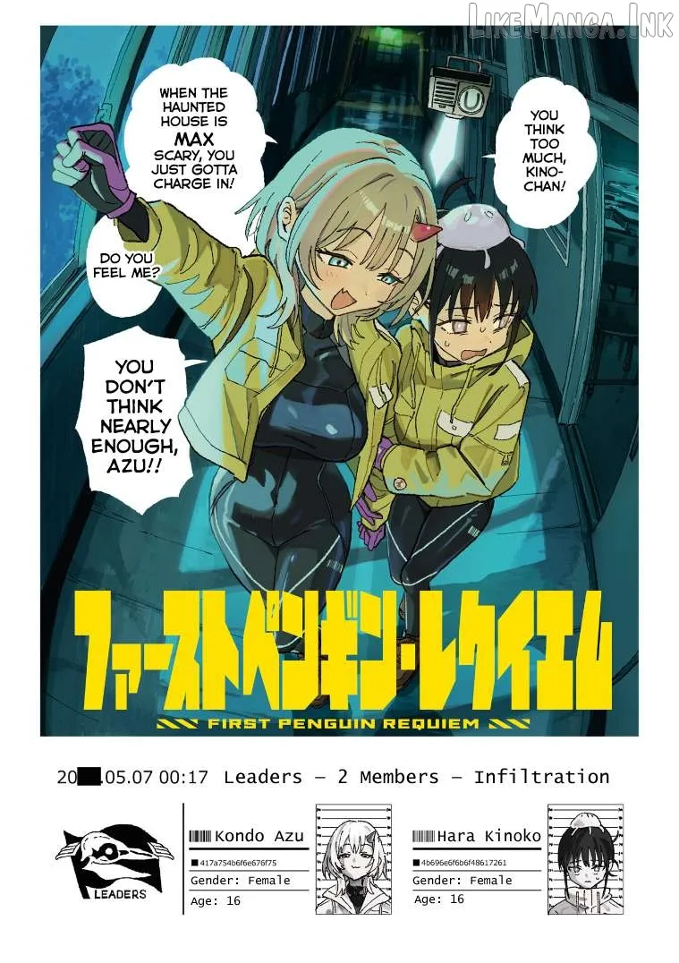 First Penguin Rekuiemu Chapter 1 page 6