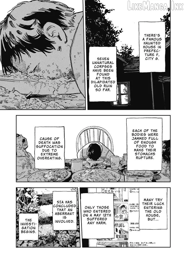 First Penguin Rekuiemu Chapter 2 page 3