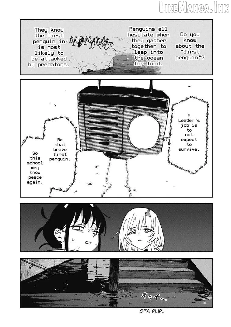 First Penguin Rekuiemu Chapter 1 page 17