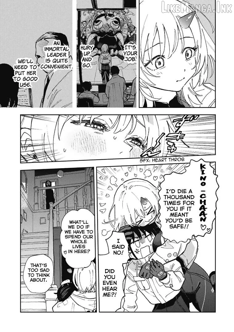 First Penguin Rekuiemu Chapter 2 page 15